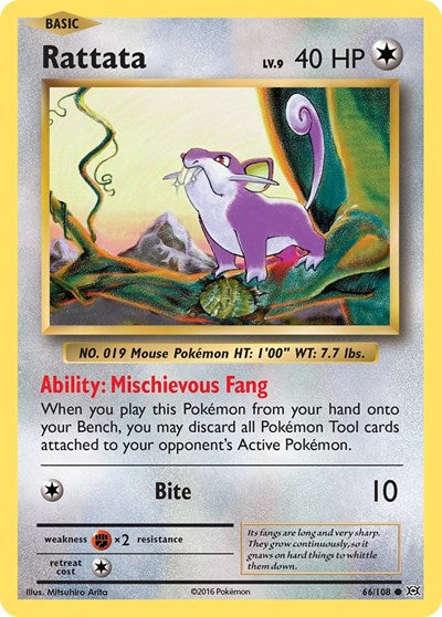 XY - Evolutions - Common Reverse Holo - Rattata