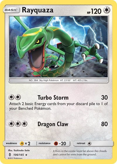 SM - Guardians Rising - Rare Normal - Rayquaza