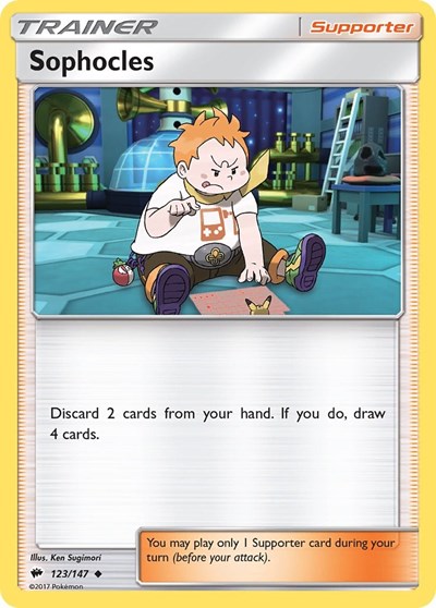 SM - Burning Shadows - Uncommon Reverse Holo - Sophocles