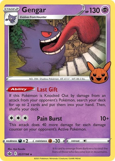 Trick or Trade BOOster Bundle - Promo Holofoil - Gengar 2021 Copyright Date