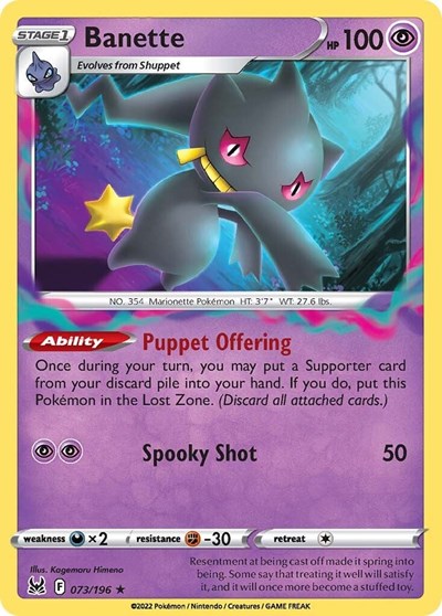 SWSH11: Lost Origin - Rare Reverse Holo - Banette
