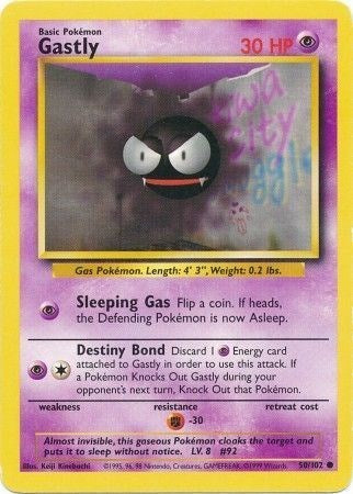 Base Set - Common Normal - Gastly