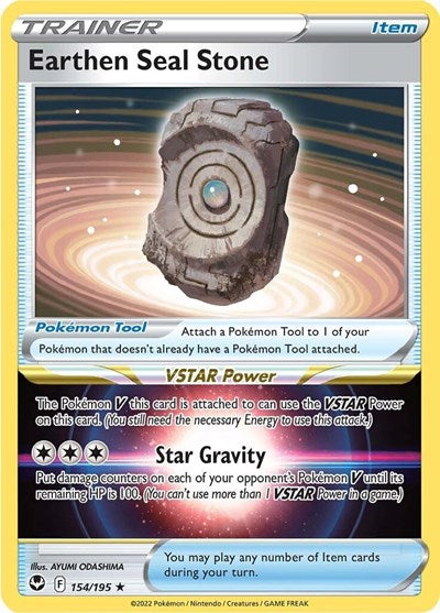 SWSH12: Silver Tempest - Holo Rare Holofoil - Earthen Seal Stone
