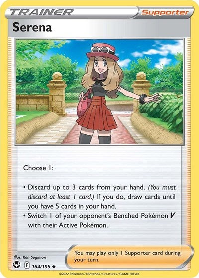 SWSH12: Silver Tempest - Uncommon Reverse Holo - Serena