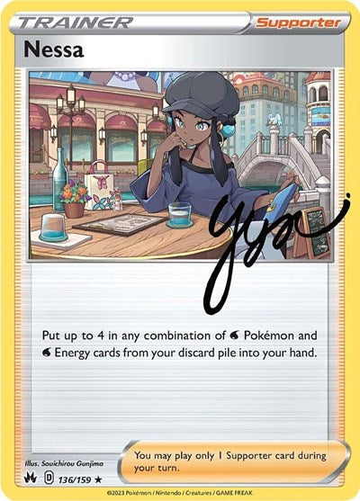 Crown Zenith - Holo Rare Holofoil - Nessa
