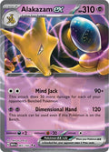 SV: Scarlet & Violet 151 - Double Rare Holofoil - Alakazam ex 065 165