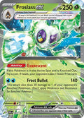 Froslass ex - 003/182 SV04: Paradox Rift 003/182 Double Rare Holofoil