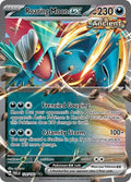 Roaring Moon ex SV04: Paradox Rift 124/182 Double Rare Holofoil