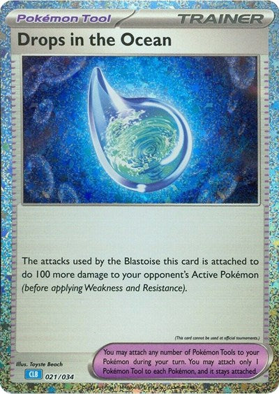 Trading Card Game Classic - Classic Collection Holofoil - Drops in the Ocean