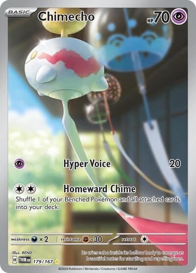 Chimecho - 179/167 SV06: Twilight Masquerade 179/167 Illustration Rare Holofoil