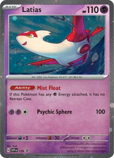Latias - 139 (Cosmo Holo) SV: Scarlet & Violet Promo Cards 139 Promo Holofoil