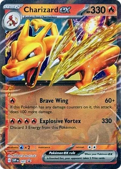 Charizard ex 161 SV: Scarlet & Violet Promo Cards 161 Promo Holofoil