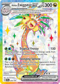 SV08: Surging Sparks - Ultra Rare Holofoil - Alolan Exeggutor ex 225 191