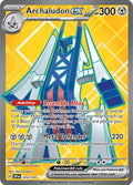 Archaludon ex - 224/191 SV08: Surging Sparks 224/191 Ultra Rare Holofoil