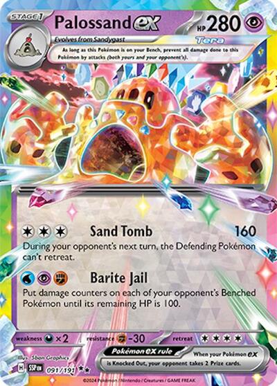 Palossand ex - 091/191 SV08: Surging Sparks 091/191 Double Rare Holofoil