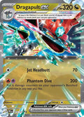 Dragapult ex - 073/131 SV: Prismatic Evolutions 073/131 Double Rare Holofoil