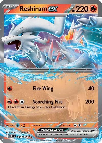 Reshiram ex SV09: Journey Together 030/159 Double Rare Holofoil