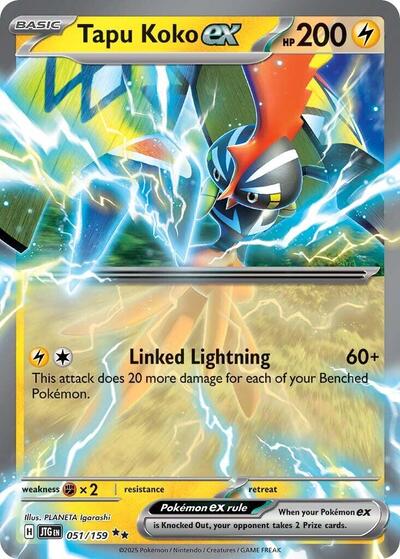 Tapu Koko ex SV09: Journey Together 051/159 Double Rare Holofoil
