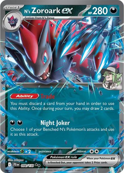 N's Zoroark ex - 098/159 SV09: Journey Together 098/159 Double Rare Holofoil