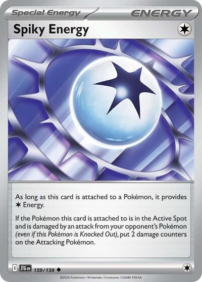 Spiky Energy - 159/159 SV09: Journey Together 159/159 Uncommon Reverse Holofoil