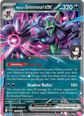 Marnie's Grimmsnarl ex SV10: Destined Rivals 136/182 Double Rare Holofoil