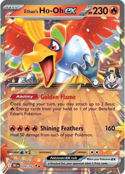Ethan's Ho-Oh ex - 039/182 SV10: Destined Rivals 039/182 Double Rare Holofoil