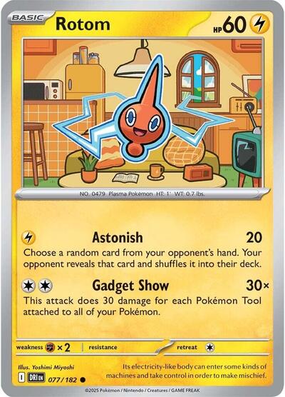 Rotom - 077/182 SV10: Destined Rivals 077/182 Common Reverse Holofoil