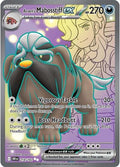 Arvens Mabosstiff ex 218 182 SV10: Destined Rivals 218/182 Ultra Rare Holofoil