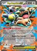 Mega Kangaskhan ex - 104/132 ME01: Mega Evolution 104/132 Double Rare Holofoil