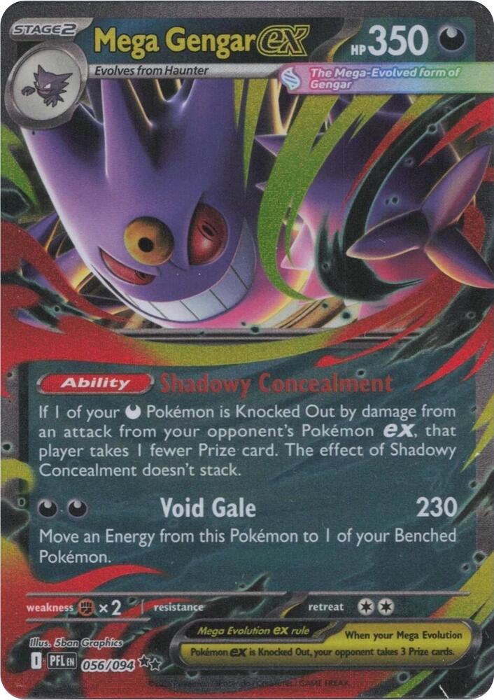 Mega Gengar ex ME02: Phantasmal Flames 056/094 Double Rare Holofoil