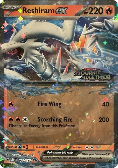 Reshiram ex (Journey Together Stamped) Miscellaneous Cards & Products 030/159 Double Rare Holofoil