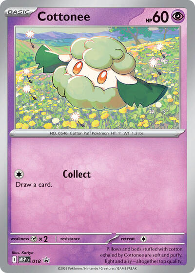 Cottonee (Cosmos Holo) ME: Mega Evolution Promo 018 Promo Holofoil