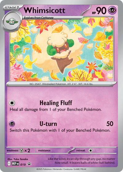 Whimsicott (Cosmos Holo) ME: Mega Evolution Promo 019 Promo Holofoil