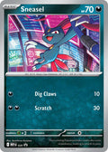 Sneasel (Cosmos Holo) ME: Mega Evolution Promo 020 Promo Holofoil