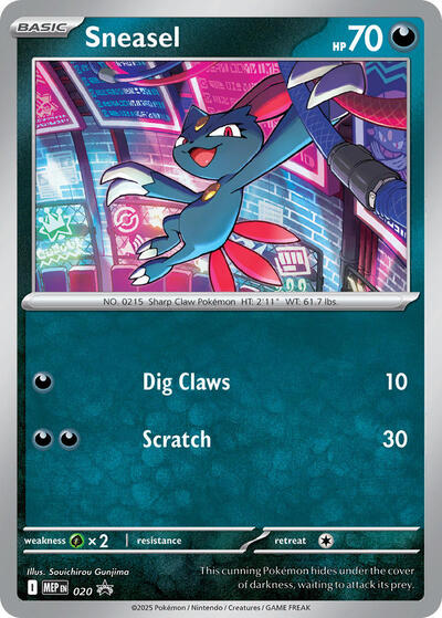 Sneasel (Cosmos Holo) ME: Mega Evolution Promo 020 Promo Holofoil