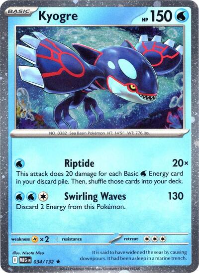 Kyogre (Cosmos Holo) Miscellaneous Cards & Products 034/132 Rare Holofoil