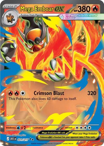 Mega Emboar ex - 031/217 ME: Ascended Heroes 031/217 Double Rare Holofoil