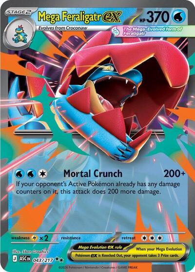 Mega Feraligatr ex - 043/217 ME: Ascended Heroes 043/217 Double Rare Holofoil