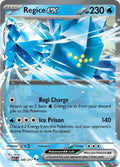 Regice ex ME: Ascended Heroes 048/217 Double Rare Holofoil