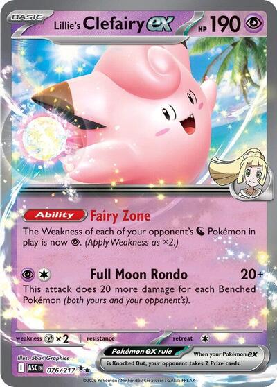 ME: Ascended Heroes - Double Rare Holofoil - Lillies Clefairy ex 076 217