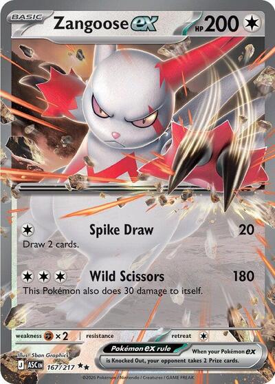 Zangoose ex ME: Ascended Heroes 167/217 Double Rare Holofoil