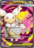 ME: Ascended Heroes - Ultra Rare Holofoil - Mega Audino ex 253 217