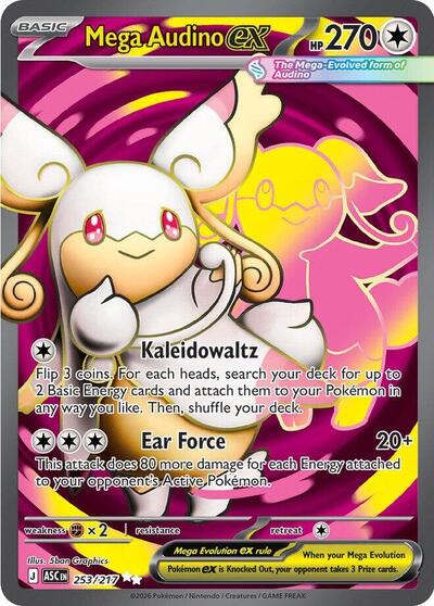 ME: Ascended Heroes - Ultra Rare Holofoil - Mega Audino ex 253 217