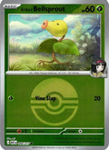 Erika's Bellsprout (Poke Ball) ME: Ascended Heroes 004/217 Common Reverse Holofoil