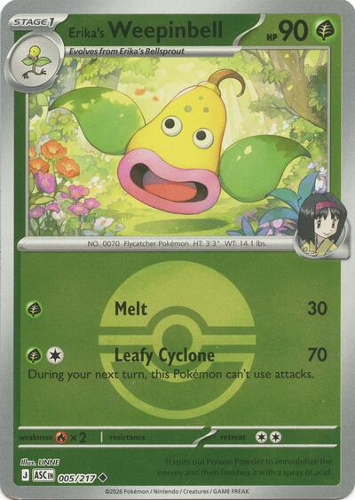 Erika's Weepinbell (Poke Ball) ME: Ascended Heroes 005/217 Uncommon Reverse Holofoil