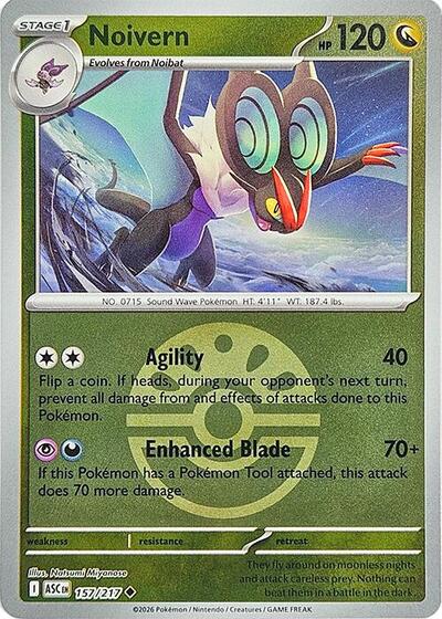 Noivern (Friend Ball) ME: Ascended Heroes 157/217 Uncommon Reverse Holofoil