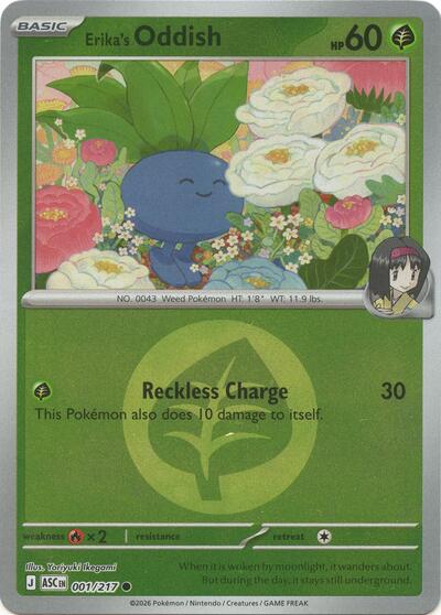 Erika's Oddish (Energy Symbol Pattern) ME: Ascended Heroes 001/217 Common Reverse Holofoil