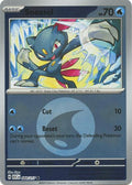 Sneasel (Energy Symbol Pattern) ME: Ascended Heroes 044/217 Common Reverse Holofoil