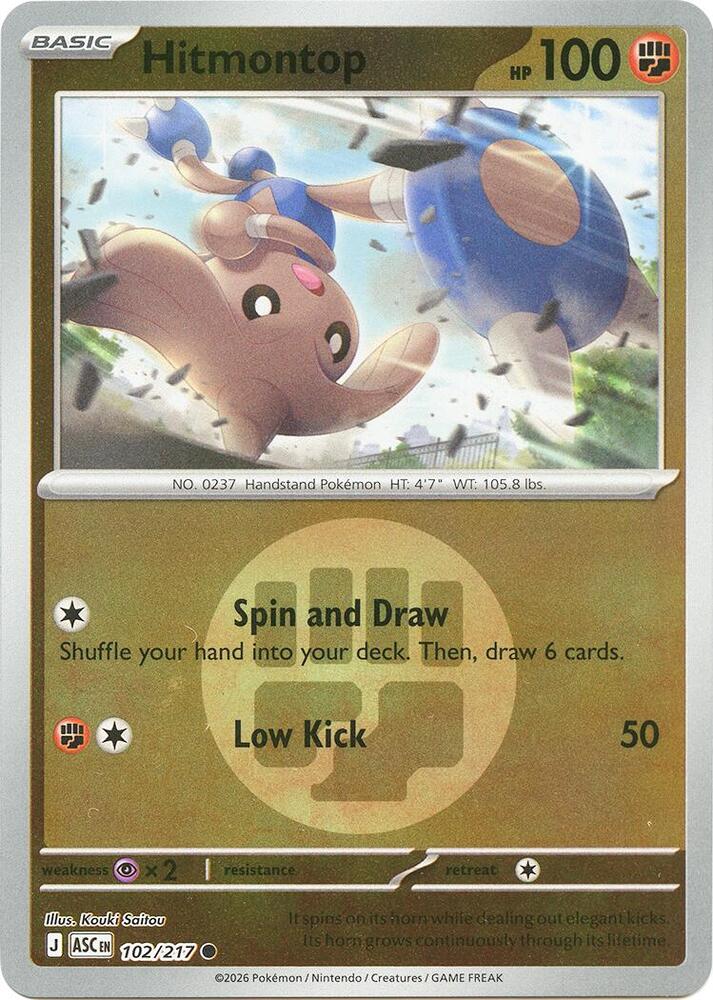 Hitmontop - 102/217 (Energy Symbol Pattern) ME: Ascended Heroes 102/217 Common Reverse Holofoil