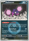 Pecharunt (Energy Symbol Pattern) ME: Ascended Heroes 143/217 Rare Reverse Holofoil